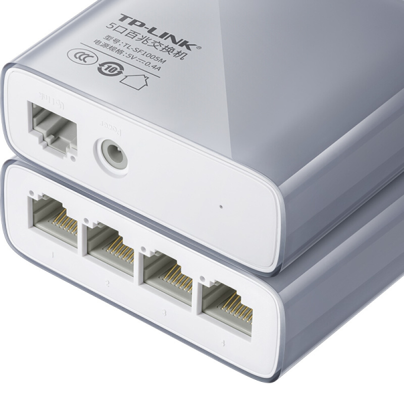 TP-LINK TL-SF1005M 5口百兆交换机/4口网络网线分线器/家用宿舍监控分流器