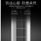 美菱(MELING)冷风扇/空调扇 机械/遥控 移动家用静音办公冷风机 MFT-01-R