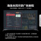 海信75英寸电视 75E3HD 双120Hz高刷 AI远场语音电视机