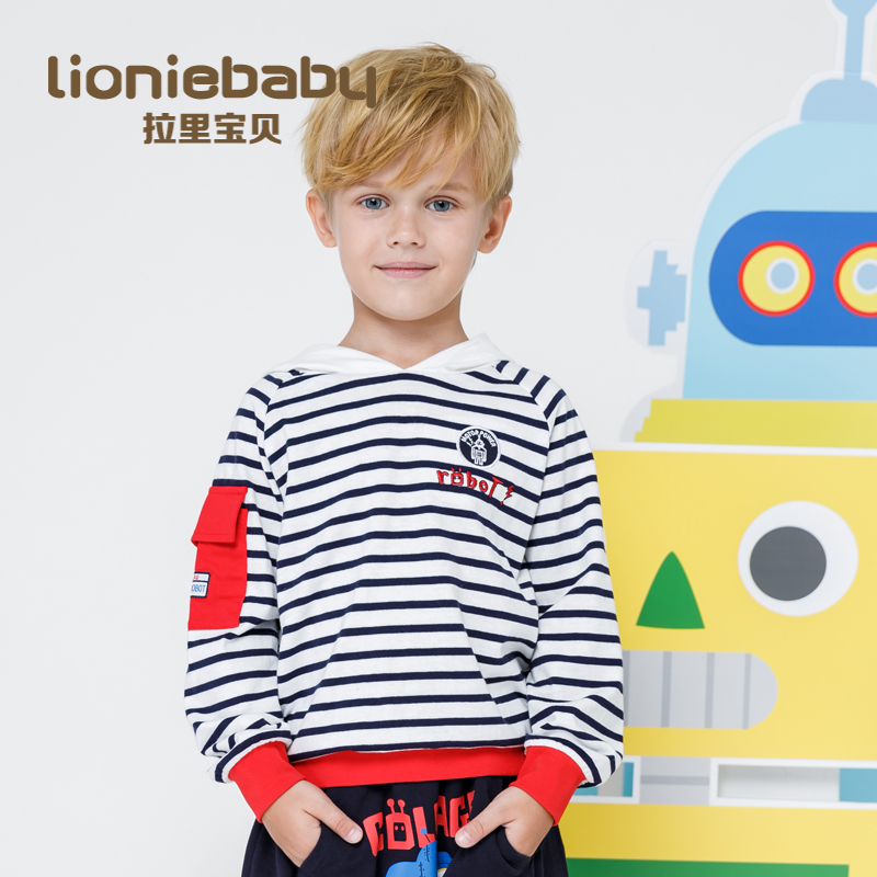 拉里宝贝Lioniebaby童装儿童带帽卫衣宝宝休闲卫衣纯棉内搭棒球服2020春装新款男童L01WS010