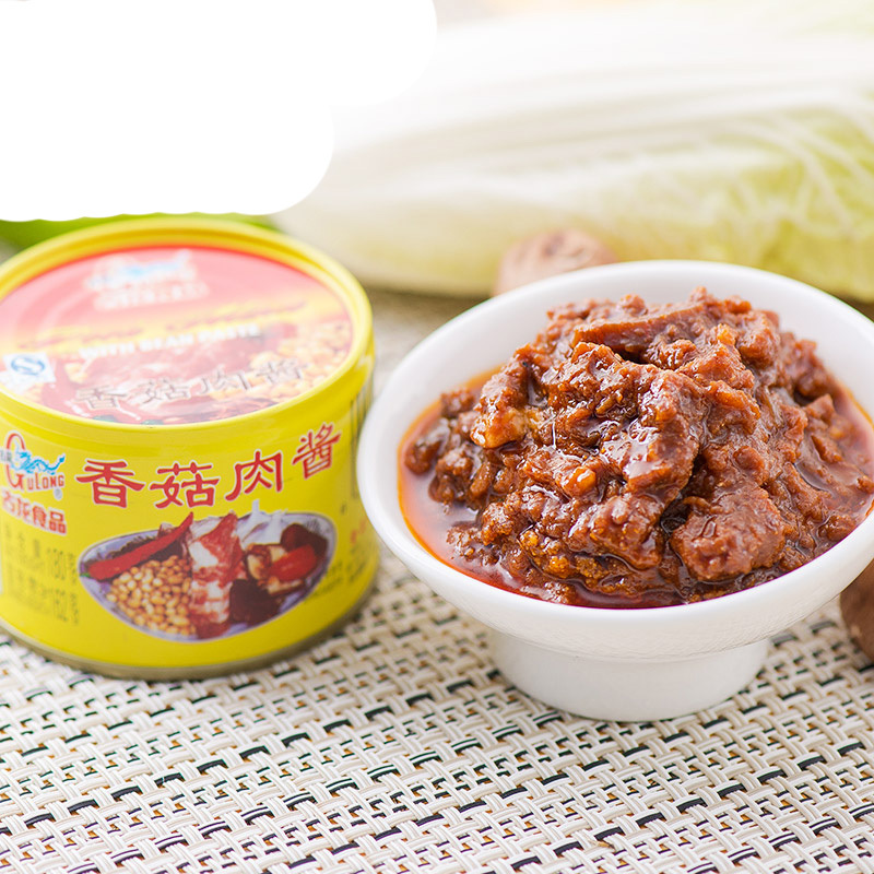古龙食品香菇肉酱罐头厦门特产即食品拌饭拌面意面意粉调味酱180g视频