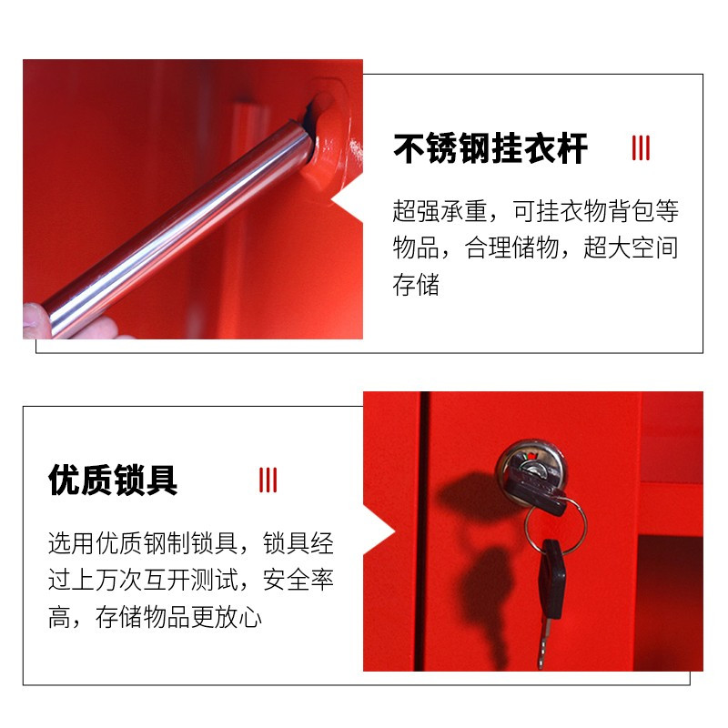 科野 消防柜微型消防站消防器材工具柜应急器材箱展示柜(含器材)1.4*0.9米