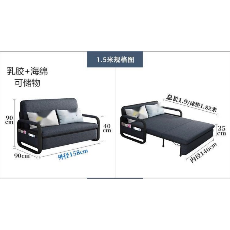 芙首泰接待洽谈沙发1580*900*900mm张高清大图