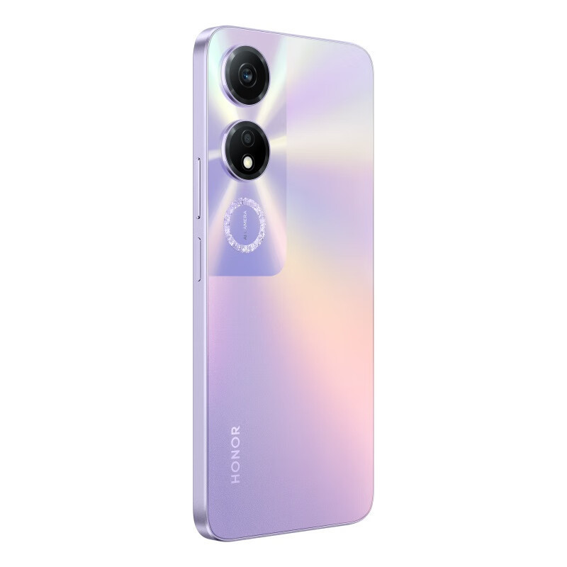 荣耀畅玩40 6GB+128GB 星辰紫 5200mAh大电池 90Hz高清护眼大屏 影音通话大音量 学生老人智能手机 5G手机