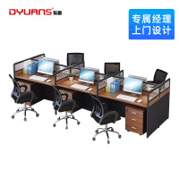 DYUANS东原屏风办公桌3.6米六人位一字型职员电脑桌DY-E3606