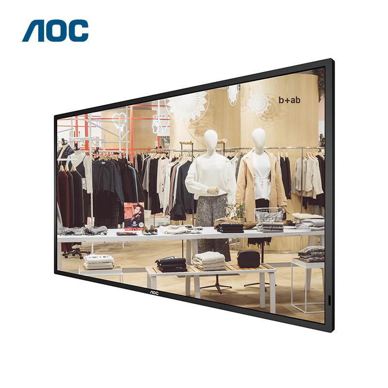AOC 43X5广告机43英寸4K横竖壁挂会议大屏交通轨道银行办公楼宇7×24小时安防监控(台)高清大图
