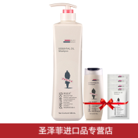 阿道夫(ADOLPH)祛屑舒爽洗发水680ml 深度清洁 去头屑 正品防伪 男女成人 经典持久留香