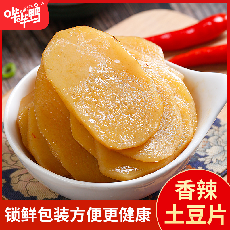 哔哔鸭香辣卤味土豆片150g/盒