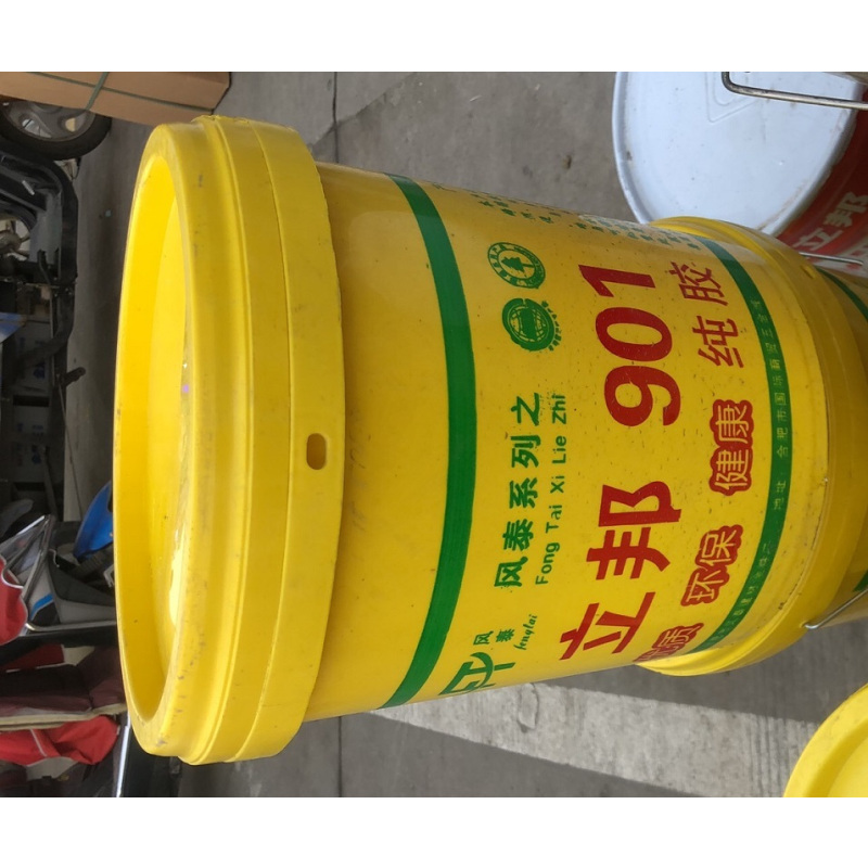 901胶水