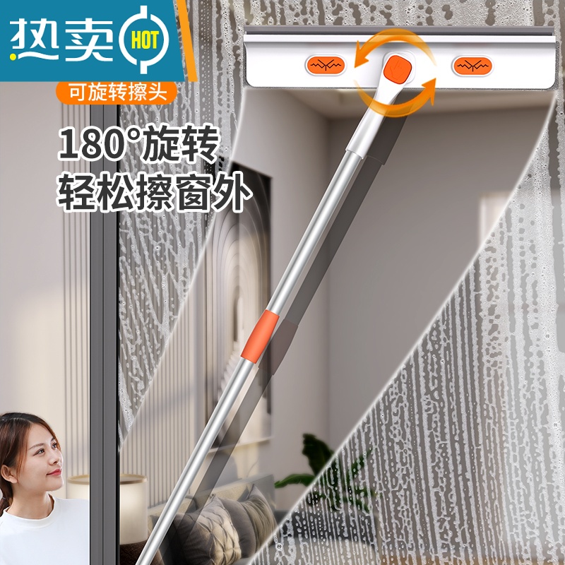 敬平擦玻璃器家用窗户高层窗外刮水器伸缩杆双面保洁洗专用清洁工具 32cm刮头[共2个棉头]+2包除尘纸+玻璃水高清大图