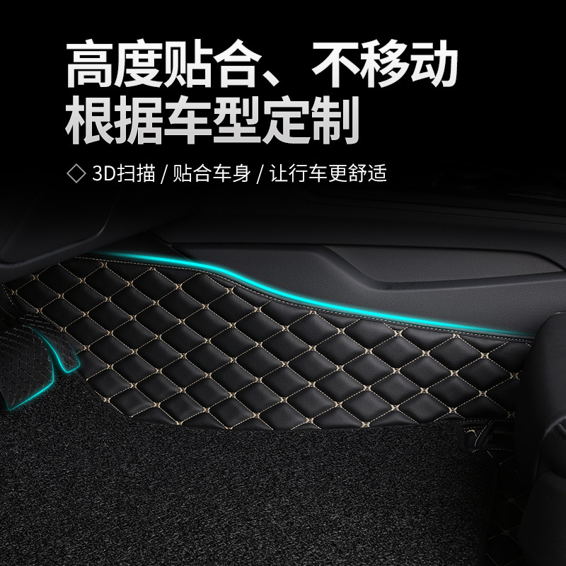 [补贴10%]汽车脚垫主驾驶位专用全包围 单个单片副驾驶前后排地垫丝圈定制