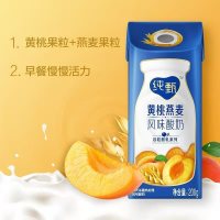 2月产 蒙牛纯甄 黄桃燕麦 风味酸奶200g*10盒