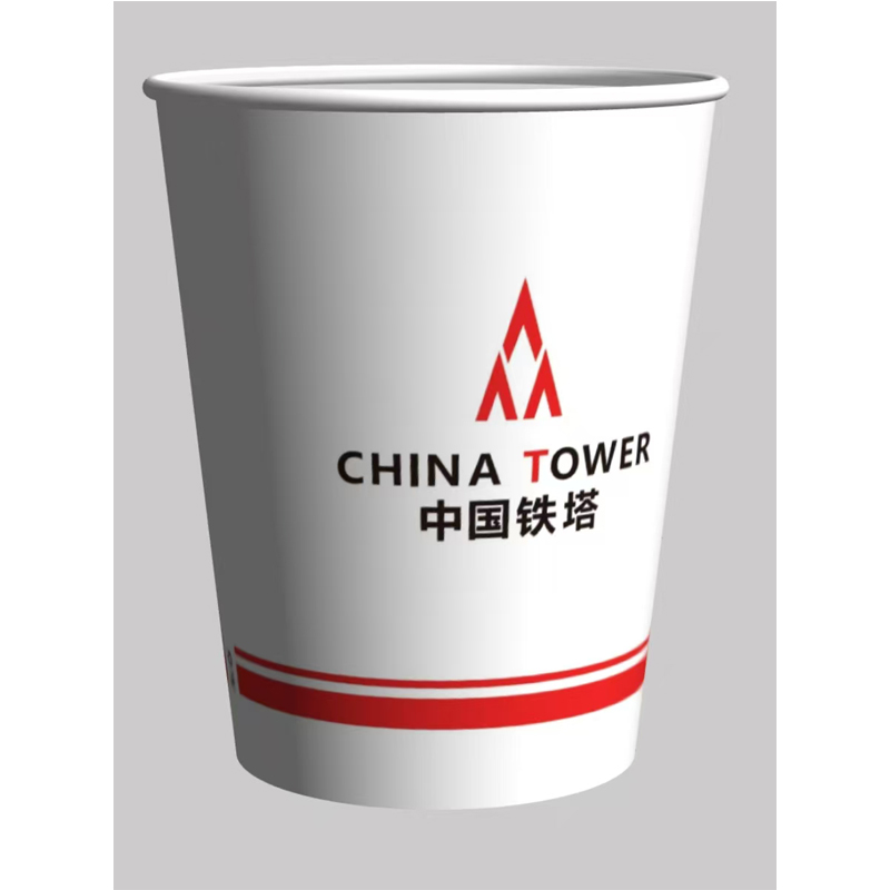 一次性纸杯定制印logo 商用企业办公广告水杯定做5000只起整箱批