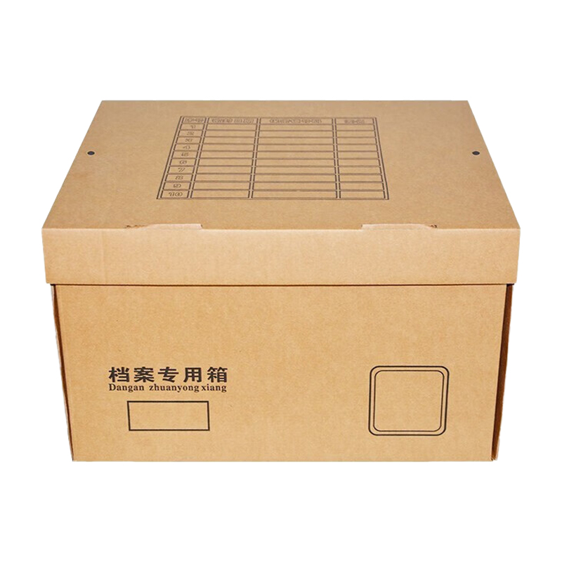 优彩嘉 档案专用箱 400*345*250mm D-115 单位:个高清大图