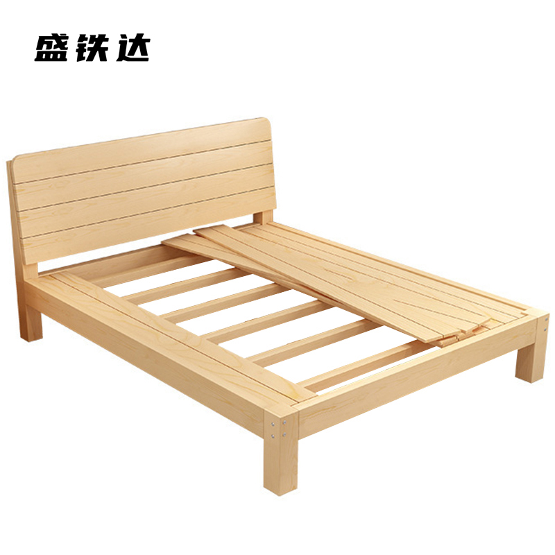 盛铁达 单人床1200*2000*400mm STD-JJ013 张高清大图
