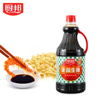 免邮酱油 厨邦金品生抽1.25L瓶装 黄豆酱油 酿造酱油豆油 鲜味生抽 厨房调味品调料 凉拌菜炒菜烹饪料 火锅蘸料