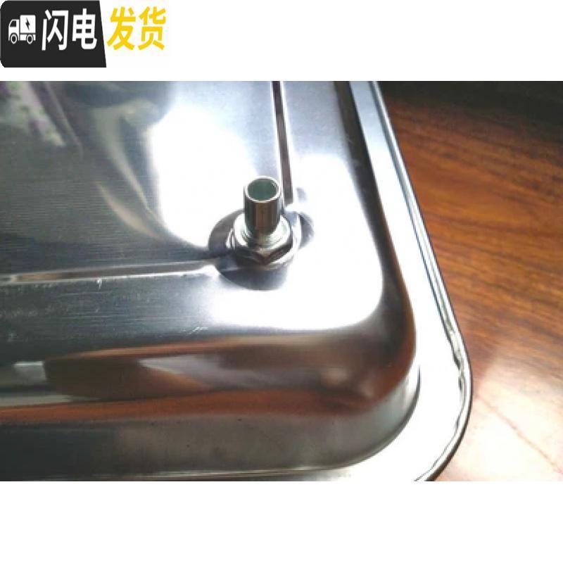 三维工匠红木茶台功夫茶具茶几茶盘茶桌配件托盘不锈钢接水茶盘漏水盘定做 31.5*21.5*4.8