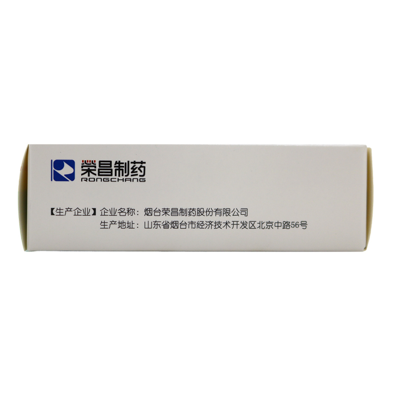 好立络银杏叶片12片板*4板/盒高清大图