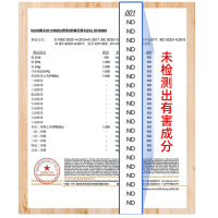 保赐利除胶剂神器去除不干胶多功能粘胶胶渍清除黏胶强力去胶脱胶 450ml*1瓶+毛巾