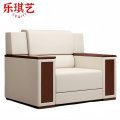 乐琪艺 会议沙发 单人位 张