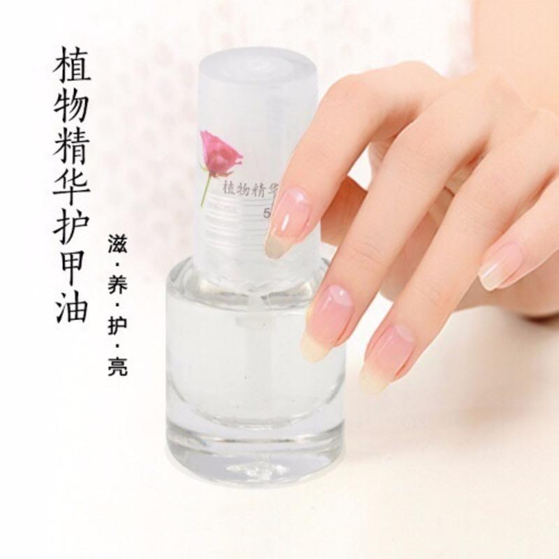 护甲油(不可剥) 亮油护甲水营养油指甲油持久不可剥不可撕防水底油哑光套装透明