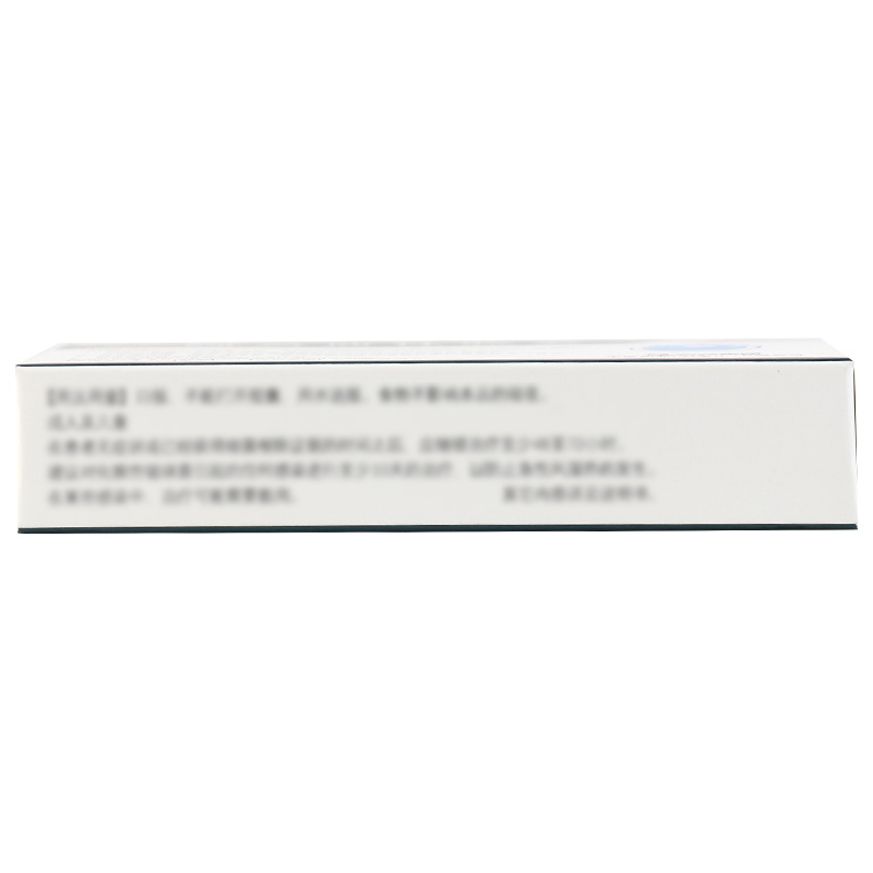 石药 阿莫西林胶囊 0.25g*24粒/盒高清大图