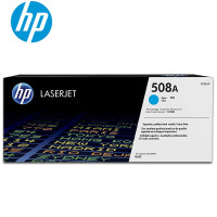 惠普 HP 硒鼓 CF361A 508A 5000页 (青色)