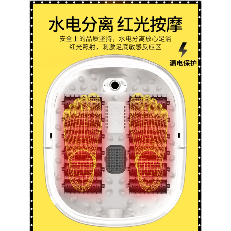 金正泡脚桶便携全自动家用按摩加热恒温洗脚泡脚盆器桶足浴A03-K_6676