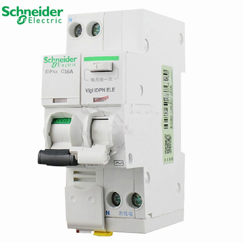 施耐德 漏电断路器 保护器 iDPNa+Vigi 1P+N 2进2出 C40A
