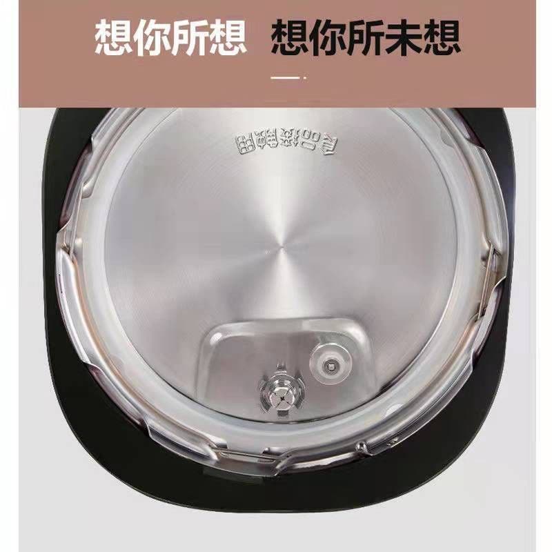 苏泊尔电压力锅5L双胆陶晶内胆微电脑预约手动排气5-8人容量底盘加热肉类排骨专用图片