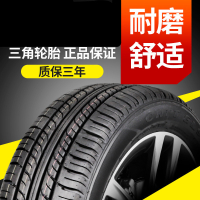 三角轮胎185/60R15 84H 雨燕/菱悦V3/雪铁龙C2/风云/捷达