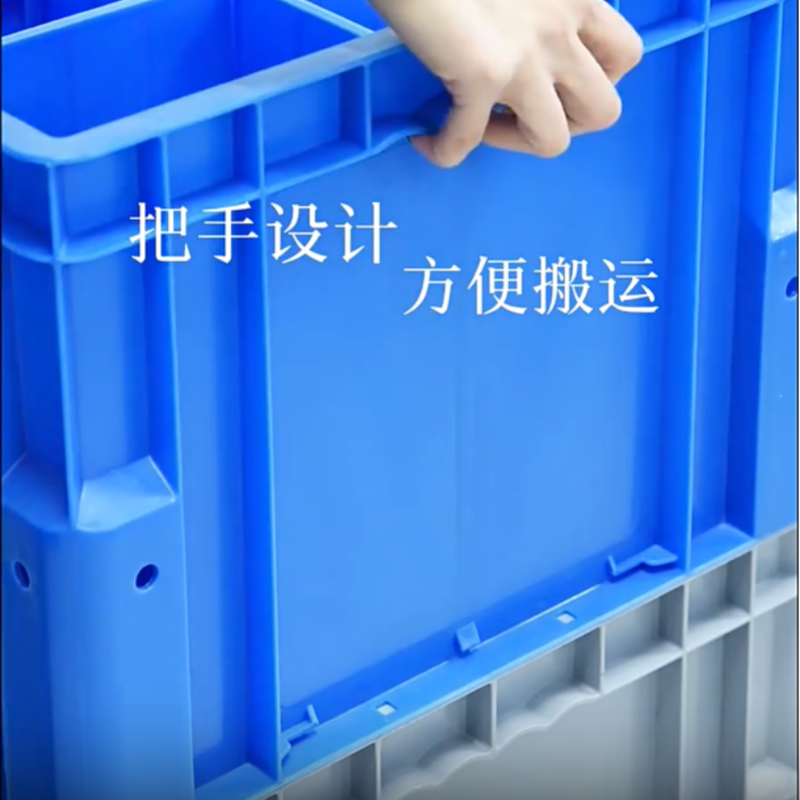 攸形 收纳盒高清大图
