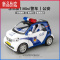 真智力儿童警车玩具合金小汽车110警察车模K开门迷你公安回力车男孩玩具惯性玩具
