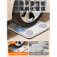 苏宁宜品&冒泡堂支持米家APP智能体脂秤FL549黑色USB充电款 体重秤家用小型电子秤精准高精度称重计