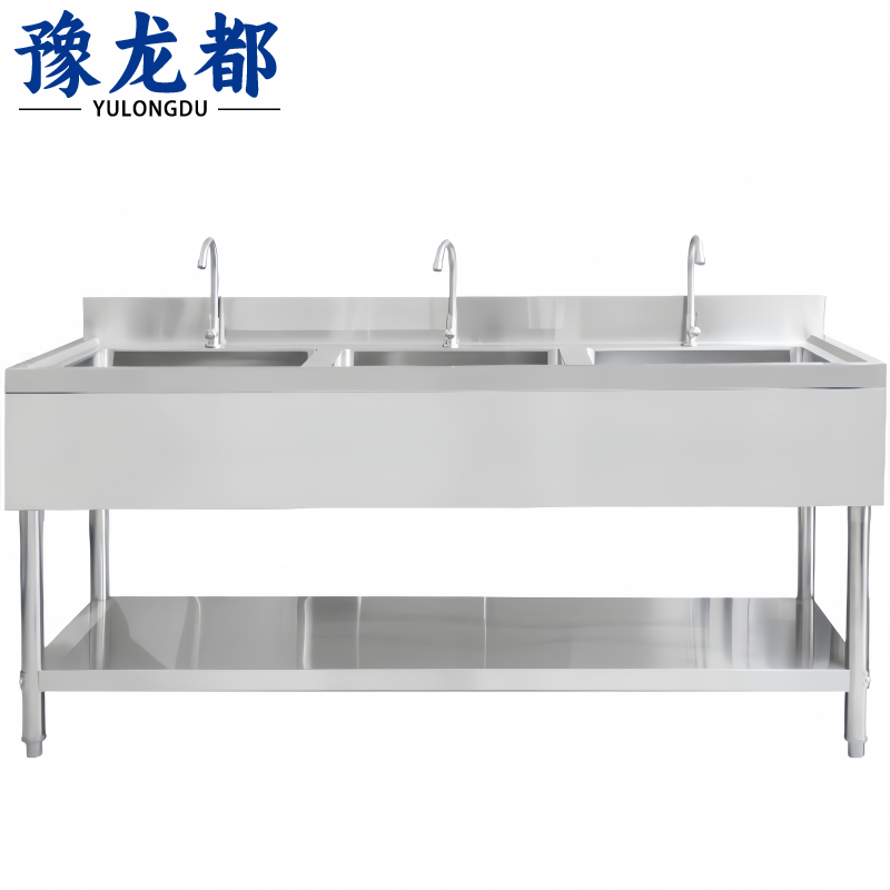 豫龙都 水槽 1.8m 个