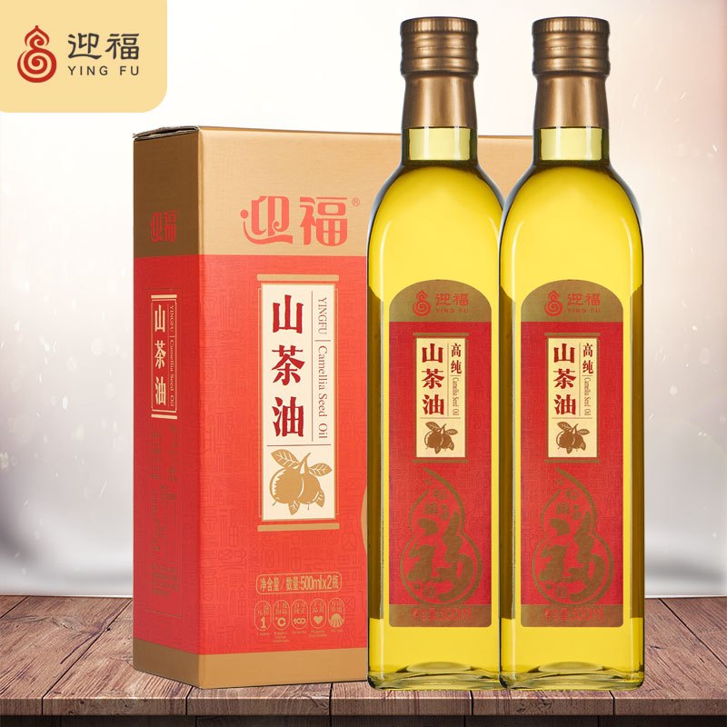迎福高纯山茶油500ml*2礼盒 食用油植物油 冷压榨茶籽油 礼盒装