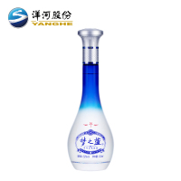 洋河梦之蓝M1礼盒装 52度500mL*2瓶 蓝色经典 洋河官方旗舰店 浓香型白酒