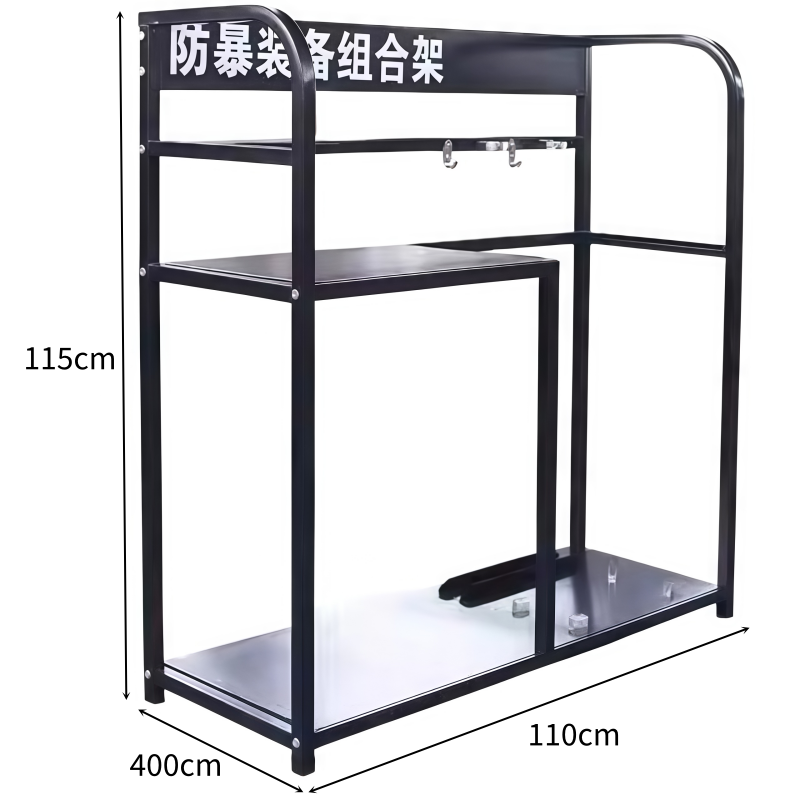 豫龙都 防暴器材架 A5 个高清大图