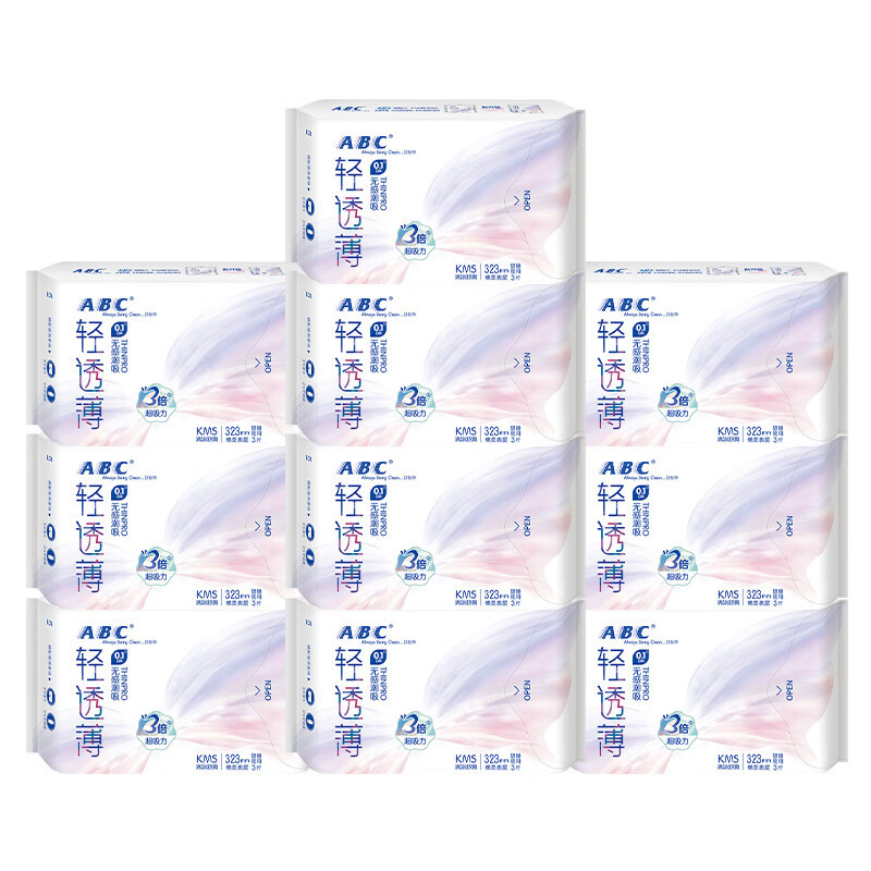 ABC甜睡卫生巾用加长轻透薄棉柔323mm*3片k34*10包