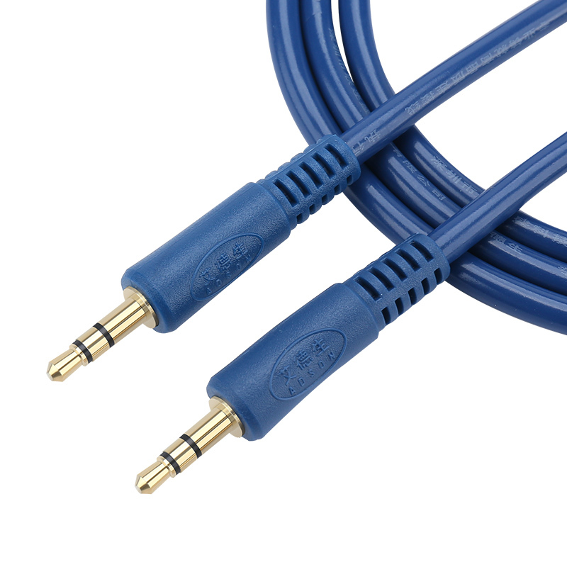 ADSON艾德生音频线公对公 3.5mm加长线音箱耳机延长线 aux车载线 环保音质 10米