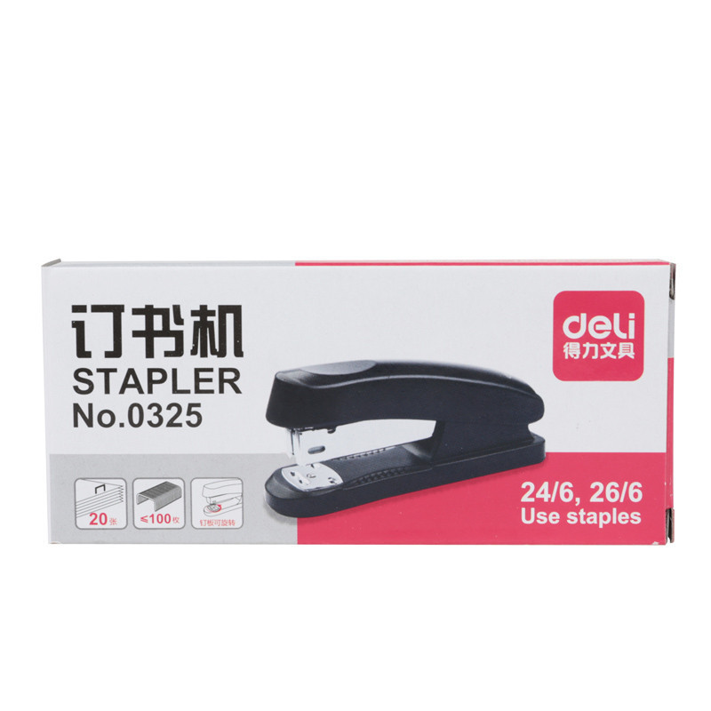 得力(deli)0325 订书机 12号订书器可订20页 颜色随机 单个价格