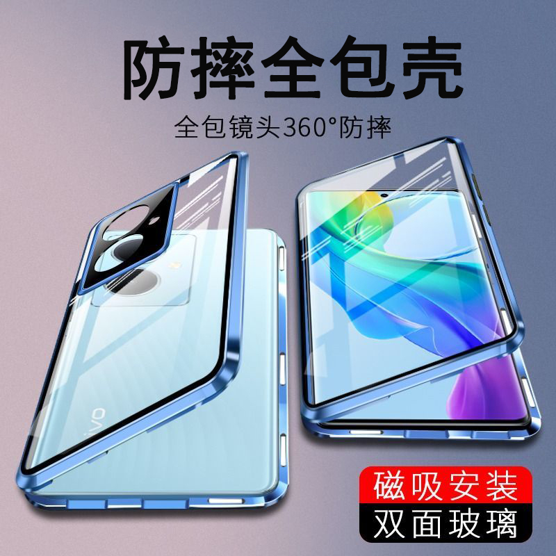 可波 oppo a2全包手机壳A2双面磁吸保护套防摔创意个性网红壳保护套