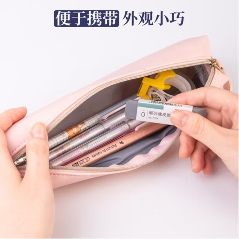 得力(deli)磨砂橡皮可擦圆珠笔中性笔擦除神器水笔钢笔橡皮擦干净不易留痕半砂魔力擦两用 全磨砂橡皮-2块装 71114