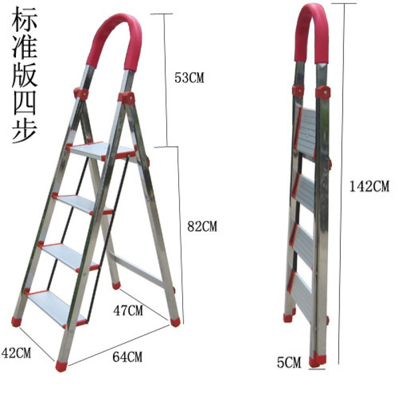 梯子家用折叠梯人字梯铝合金梯子扶梯伸缩爬梯四五六步楼梯 三维工匠 升级版加宽加厚不锈钢四步梯