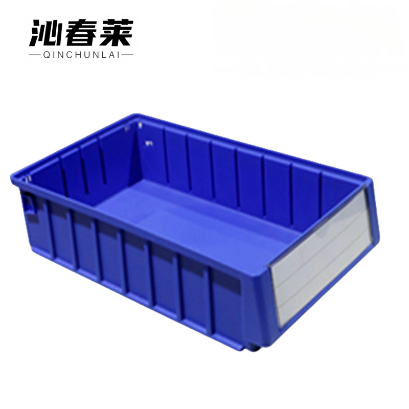 沁春莱分隔式零件盒400*234*90mm/个高清大图