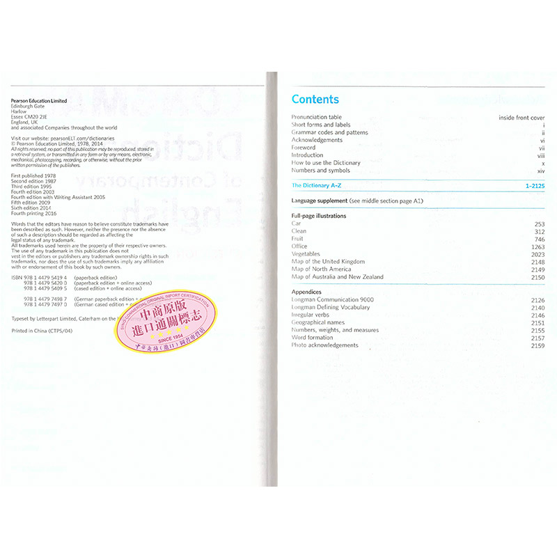 [正版]朗文当代高阶英语词典 英文原版 Longman Dictionary of Contemporary Engl高清大图