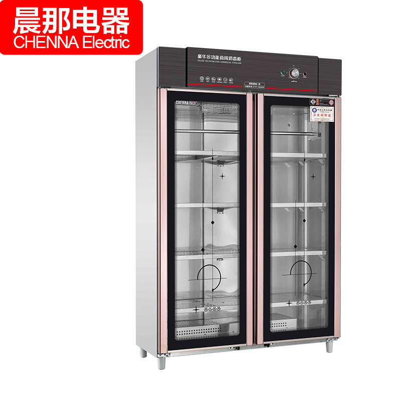 晨那(CHENNA)消毒柜 ZTP-1000B商用立式 中温臭氧紫外线保洁柜 饭店食堂餐盘不锈钢 热风循环餐具消毒柜