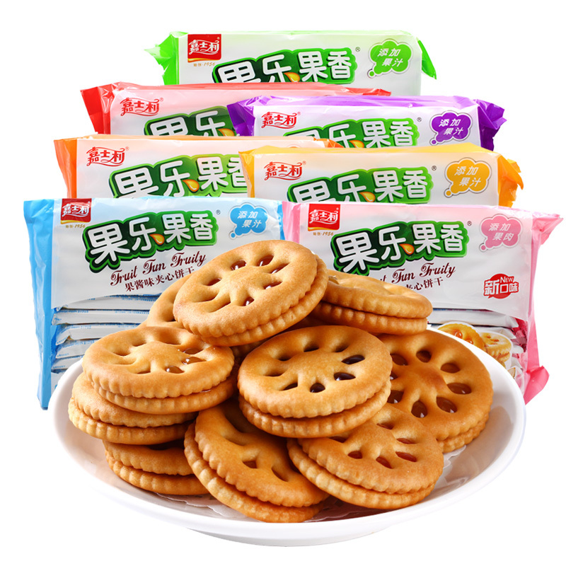 嘉士利果乐果香443g包水果夹心饼干多味道果酱味夹心饼干休闲零食品