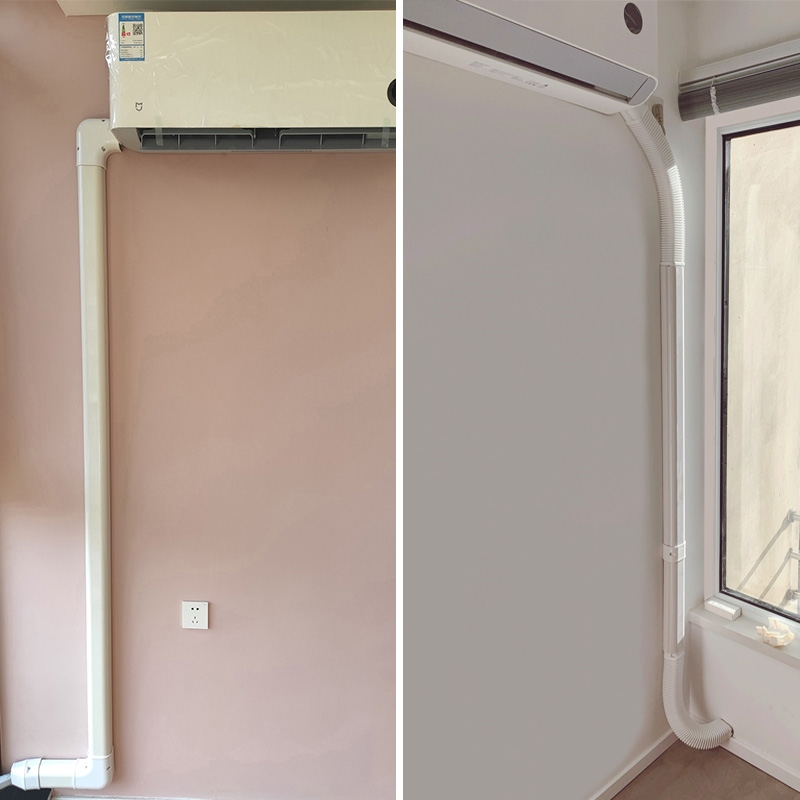 安盟臣AMC2181 130mm*80mm*1m直管 空调保护管 (计价单位:个) 白色高清大图