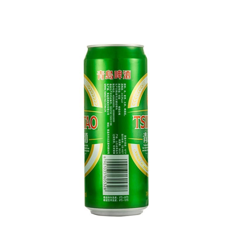 汾酒黄盖玻汾53度475ml*12整箱 & 青岛啤酒经典10度500ml*24罐